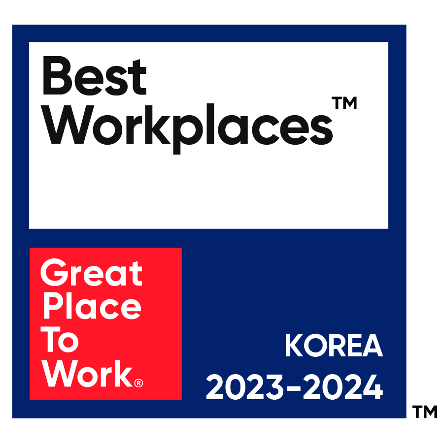 2023 Best Workplaces Korea 