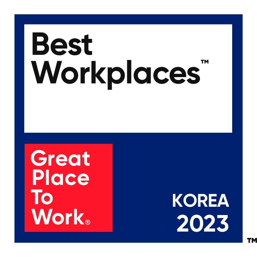 2023 Best Workplaces Korea 