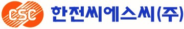 kepco CSC logo