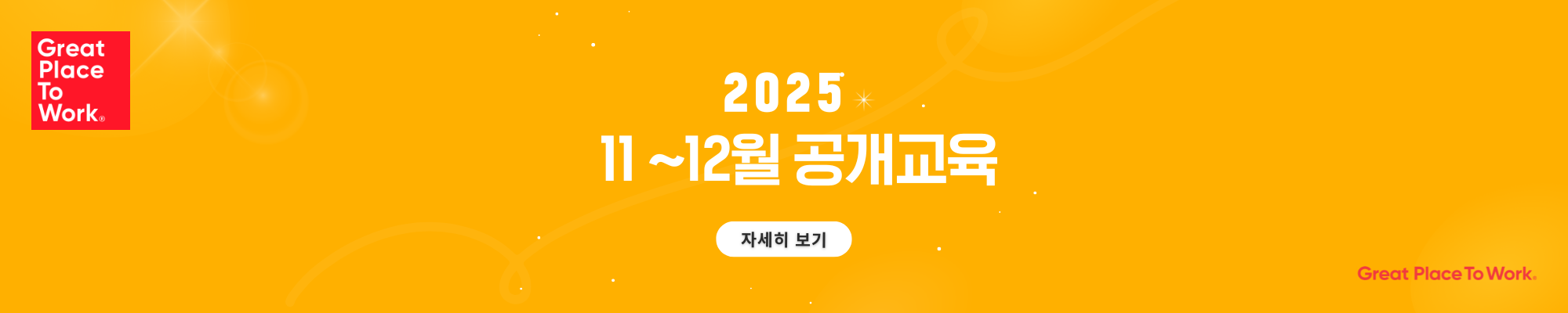 ““open education””