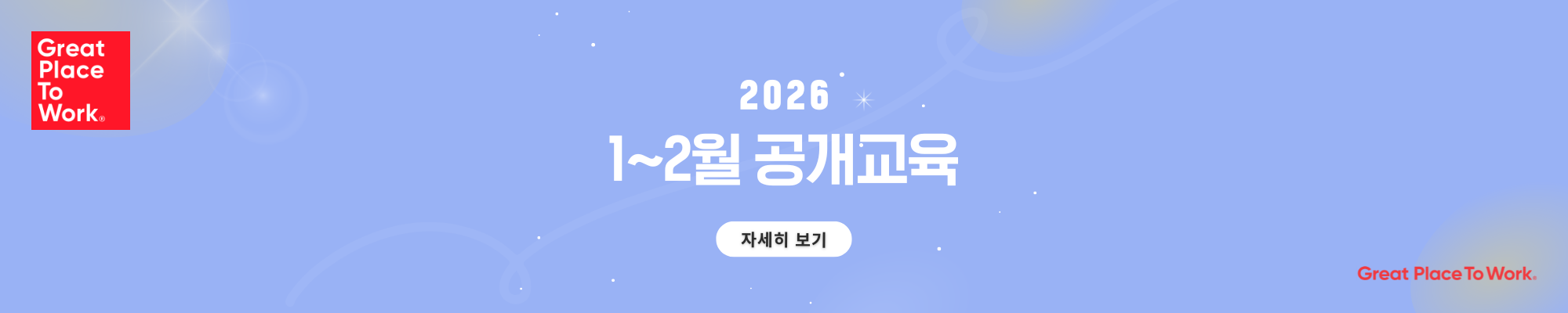 ““open education””