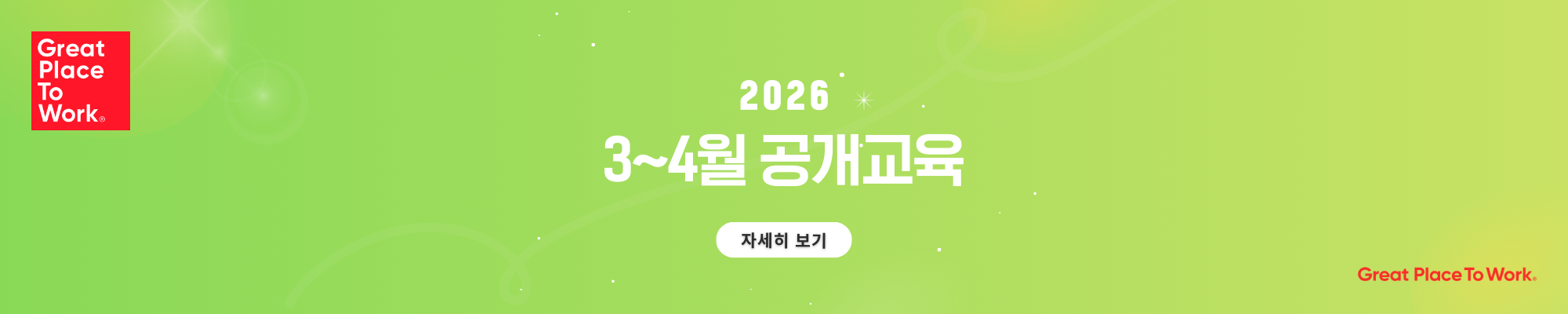 ““open education””