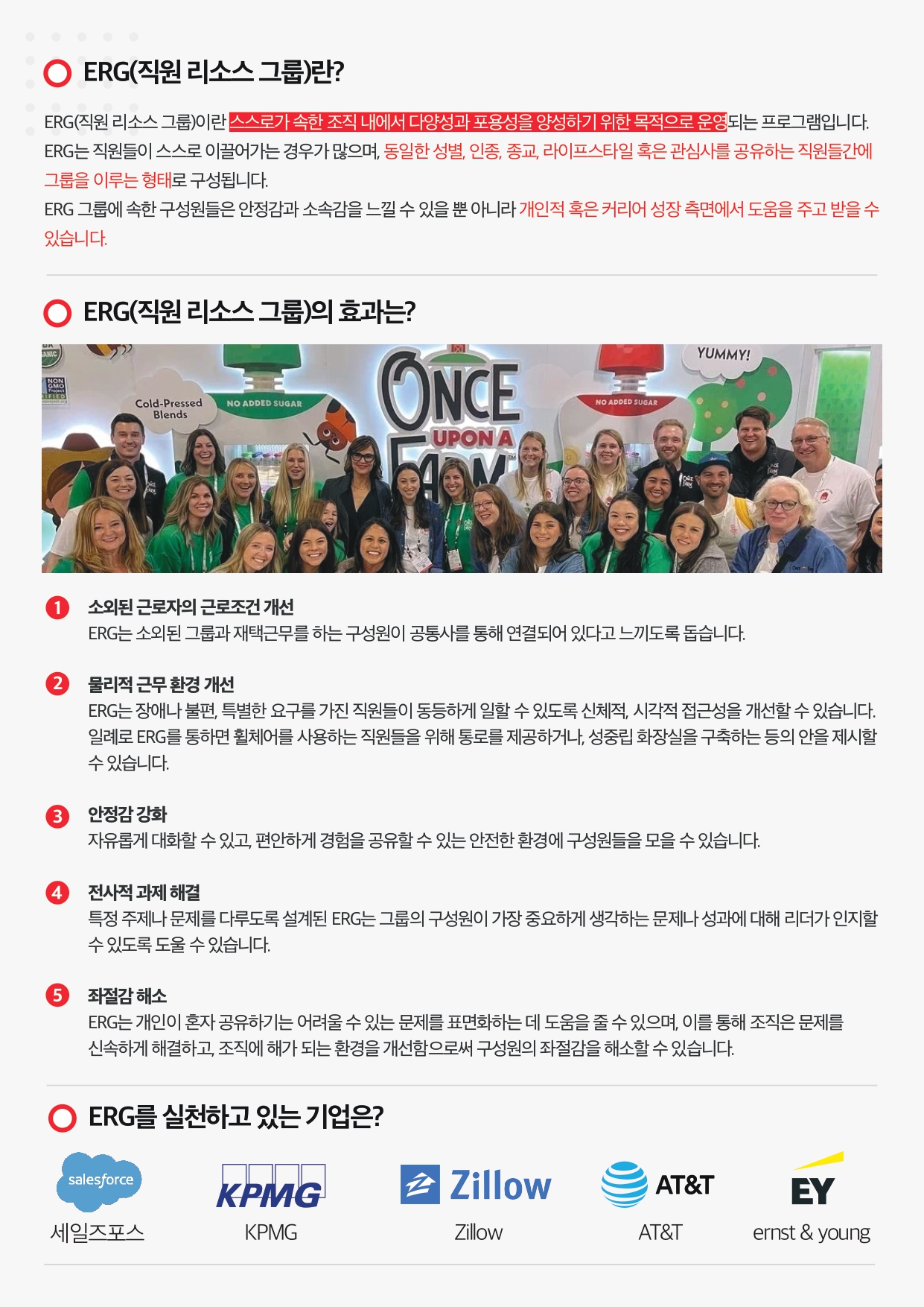 2025미국 해외연수