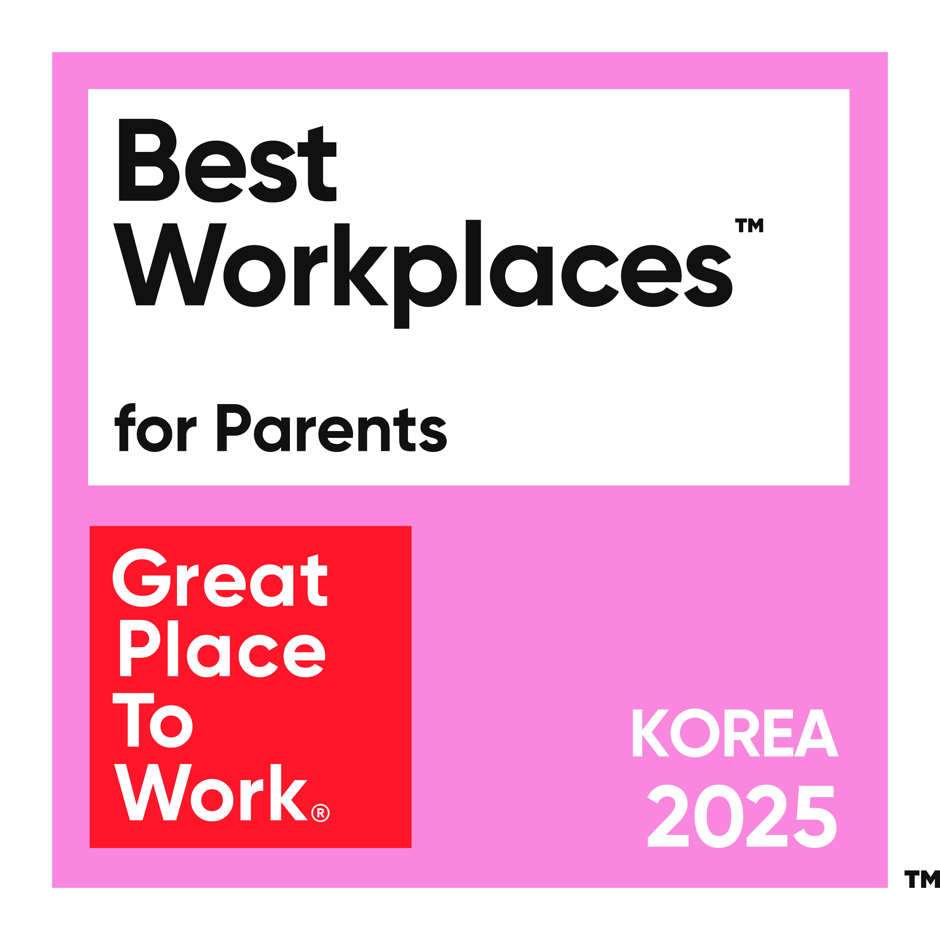 2023 Best Workplaces Korea 