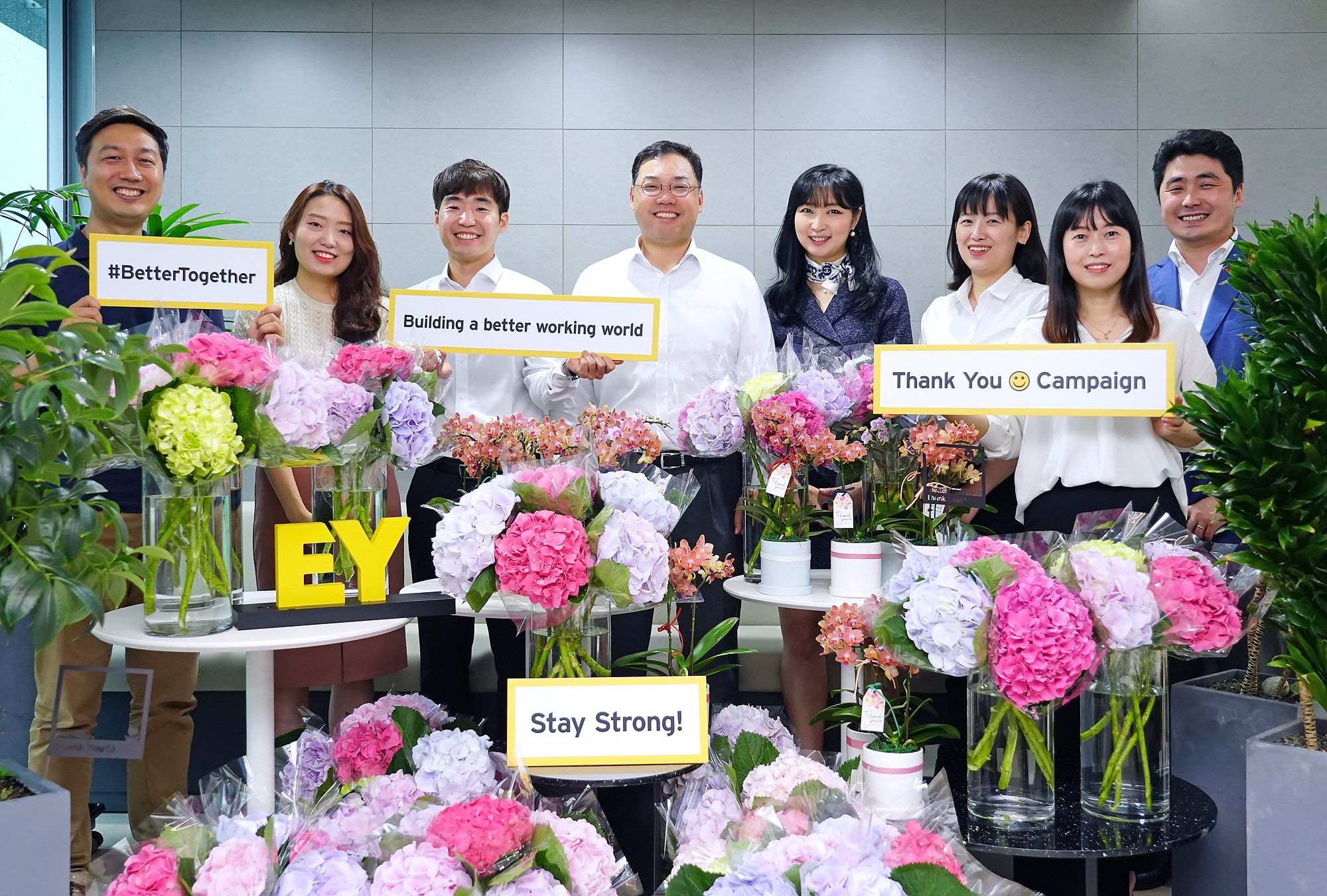 Ernst&Young Hanyoung