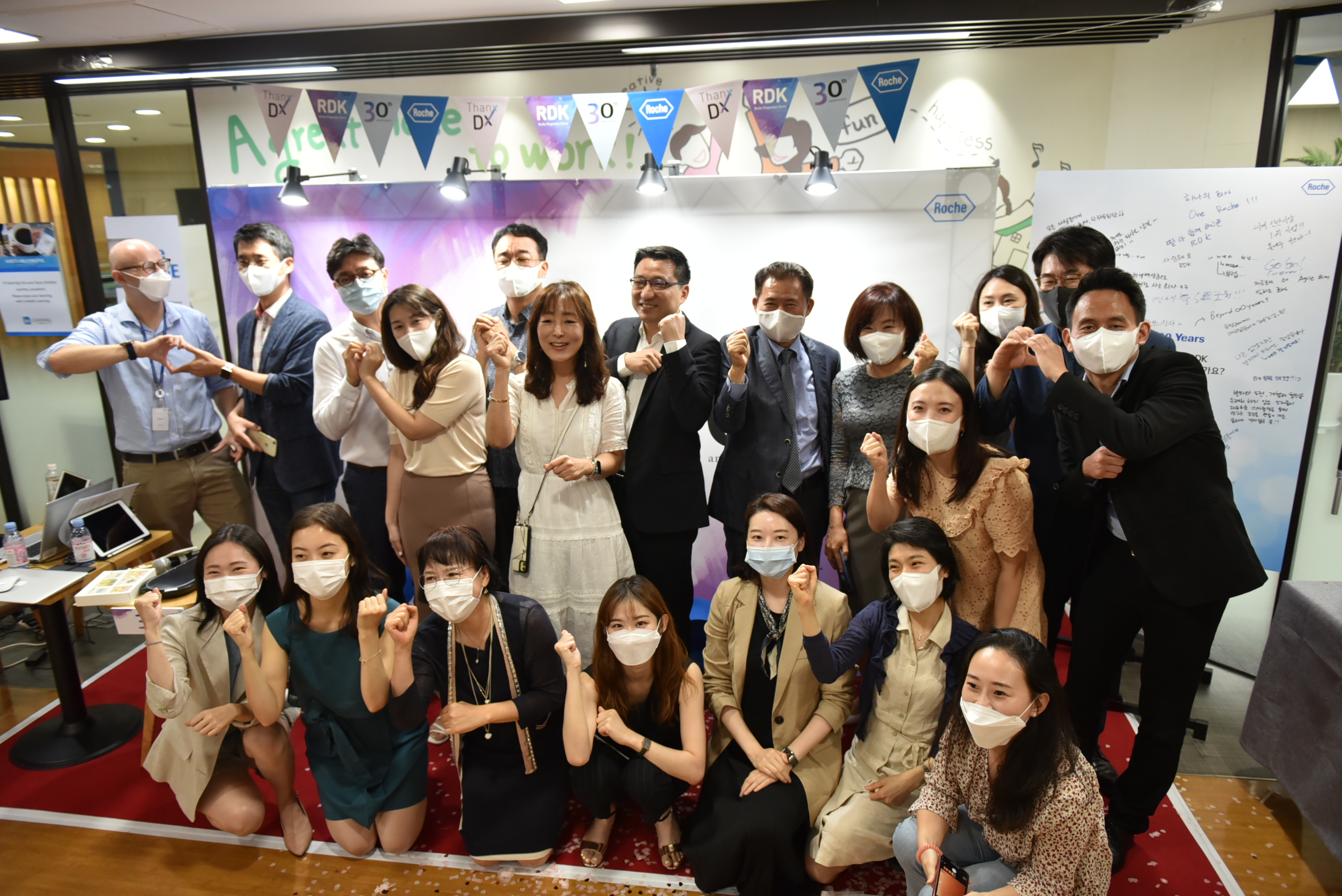 Roche Diagnostics Korea